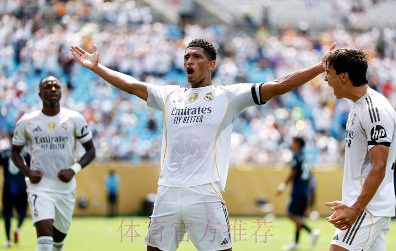 交易不含迪亚斯 皇马将超1亿欧报价贝林厄姆 交易不含迪亚斯 皇马将超1亿欧报价贝林厄姆