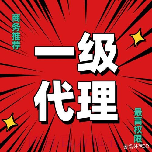 “如何找到世界杯下注的最新入口地址” “如何找到世界杯下注的最新入口地址”