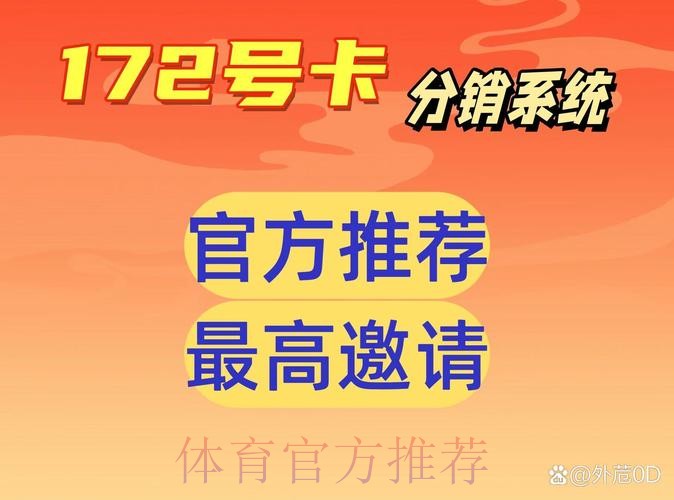 “如何找到世界杯下注的最新入口地址” “如何找到世界杯下注的最新入口地址”