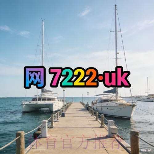免费看世界杯:最佳外围最新网址推荐 免费看世界杯:最佳外围最新网址推荐